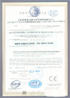 龙陵智慧导览界面示例